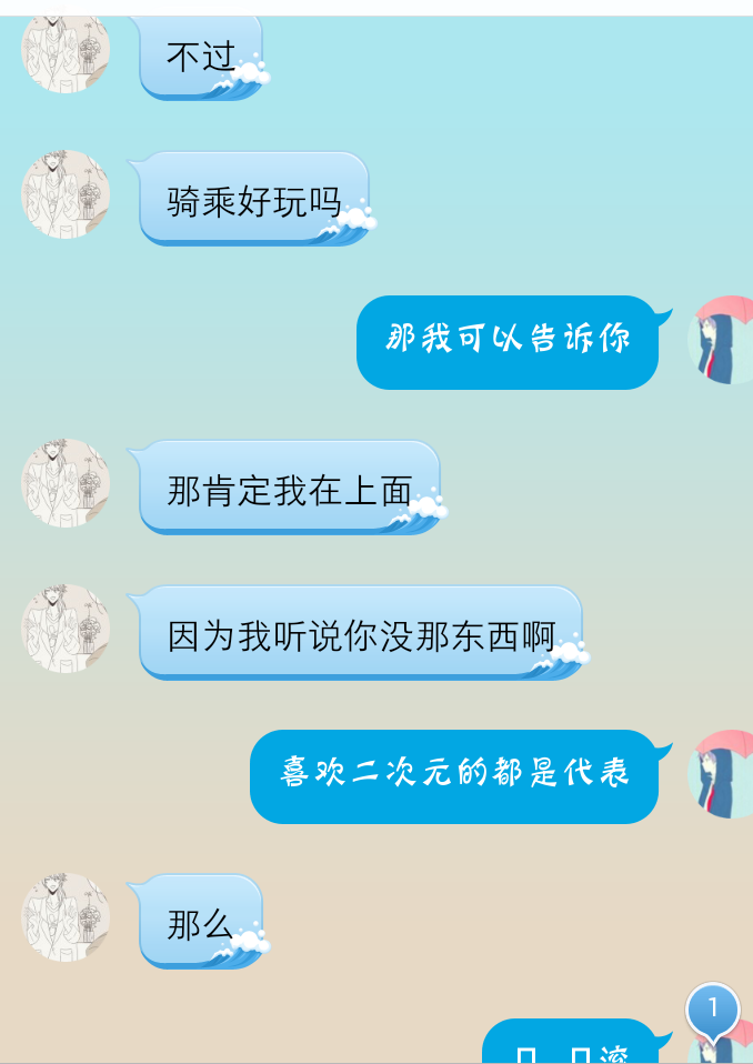 QQͼƬ20141205200511.png