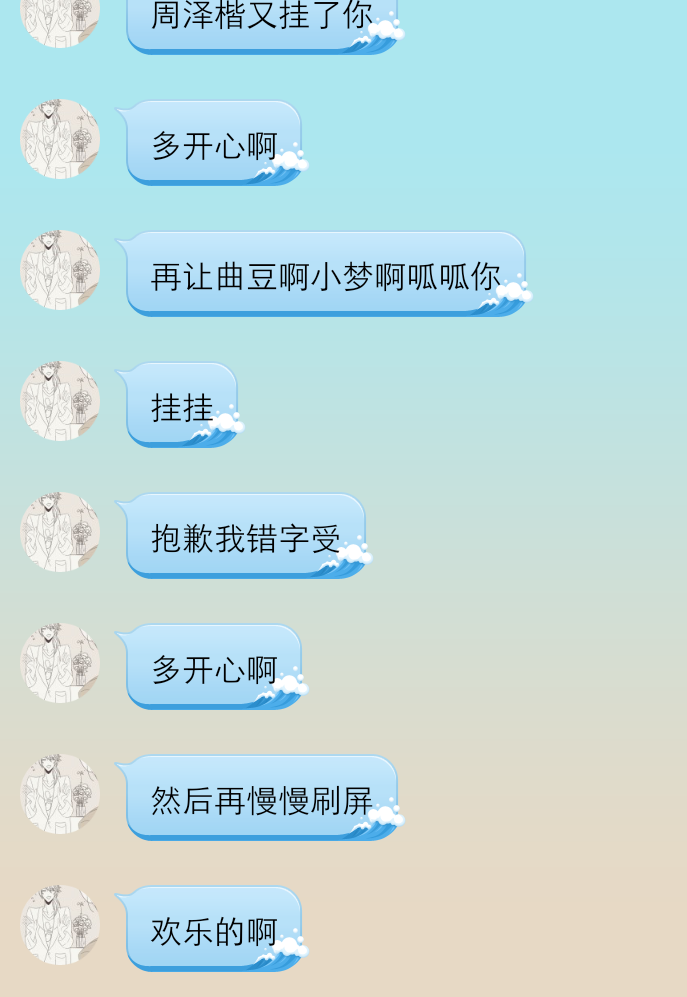 QQͼƬ20141205200523.png